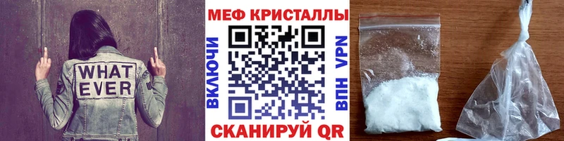 Где продают наркотики Гаврилов Посад МАРИХУАНА  Кокаин  Экстази  СОЛЬ  Меф  ГАШ 