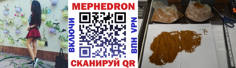  Кокаин Гаврилов Посад