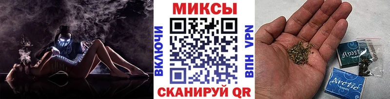 Бутират бутик  Гаврилов Посад 