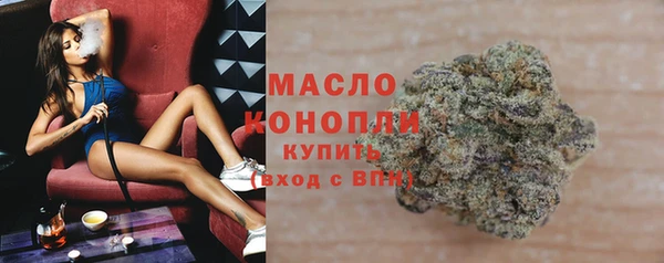 экстази Вязники