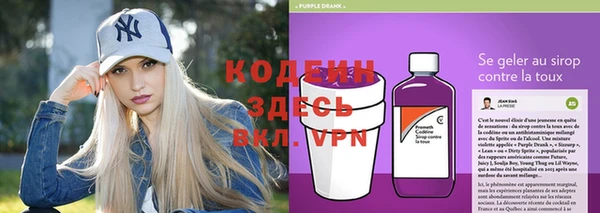 марки lsd Вязьма