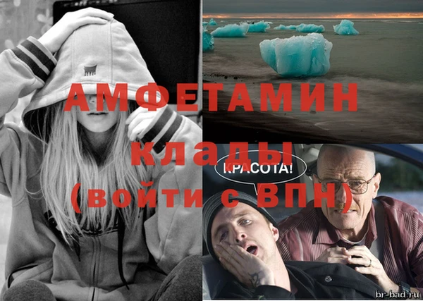 марки lsd Вязьма