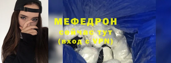 марки lsd Вязьма