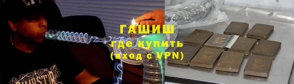 экстази Вяземский