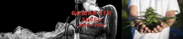марки lsd Вязьма