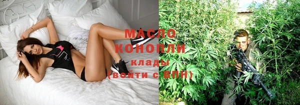 экстази Вязники