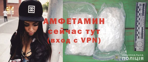 экстази Вяземский