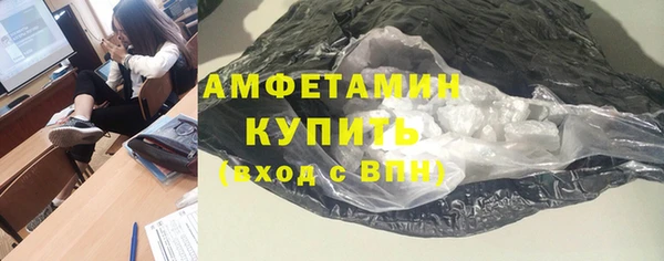 марки lsd Вязьма