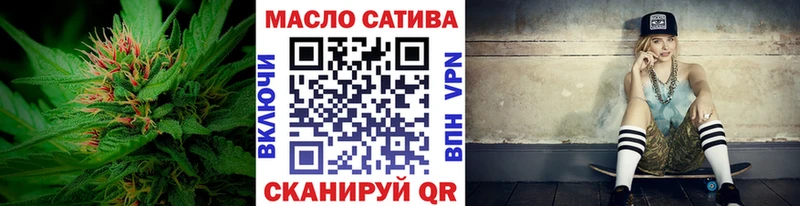 ТГК концентрат Гаврилов Посад